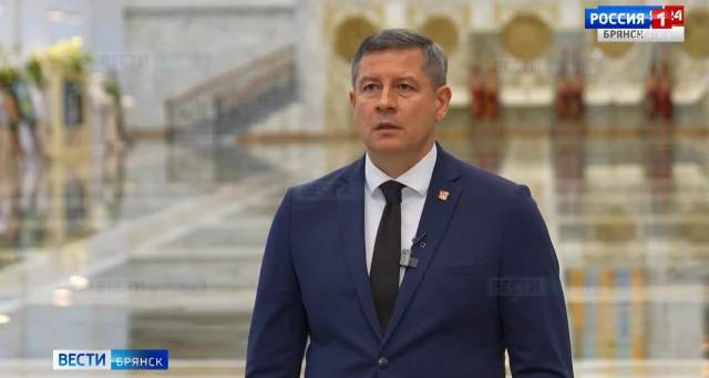 Курс на миллиард: Брянщина и Беларусь расширяют экономическое партнерство