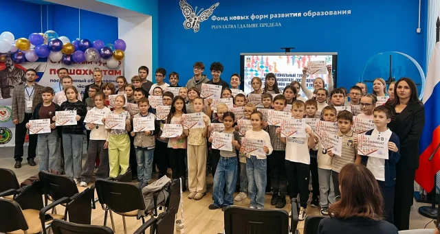 В Брянской области определили победителей межрегионального шахматного турнира