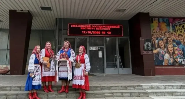 Брянский ансамбль "Макоша" стал лауреатом конкурса "Голоса России"