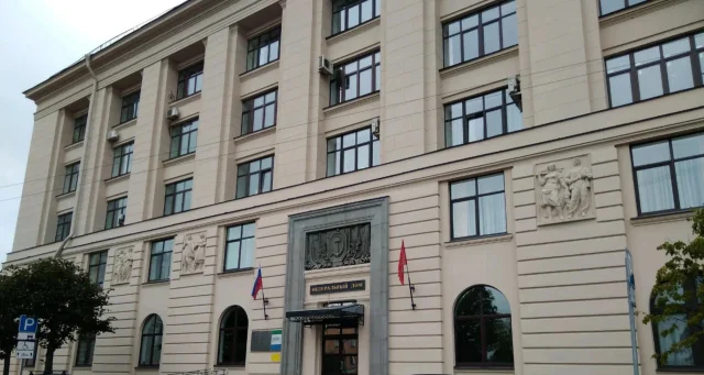 В геральдический регистр РФ внесли флаги и гербы всех поселений Выгоничского района