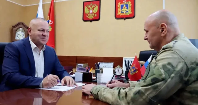 В Брянской области обсудили поддержку защитников и безопасность приграничья