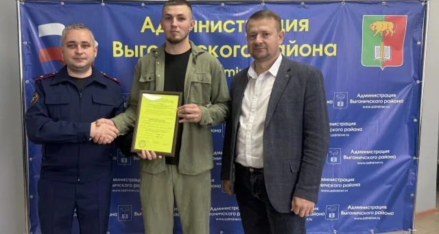 Офицеры следственного комитета помогли брянцу обрести дом