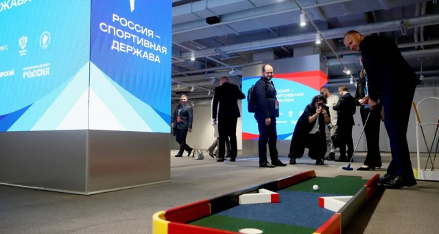Сергей Макаренков из Брянска получил премию Паралимпийского комитета России 