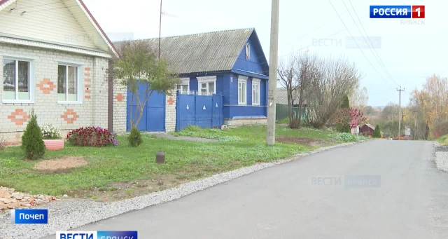 В Почепе обновили большой участок водопроводных сетей