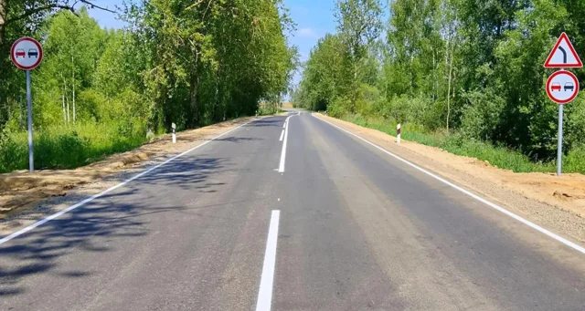 В Брянской области по нацпроекту отремонтировали 6 км дороги Сураж – Гордеевка
