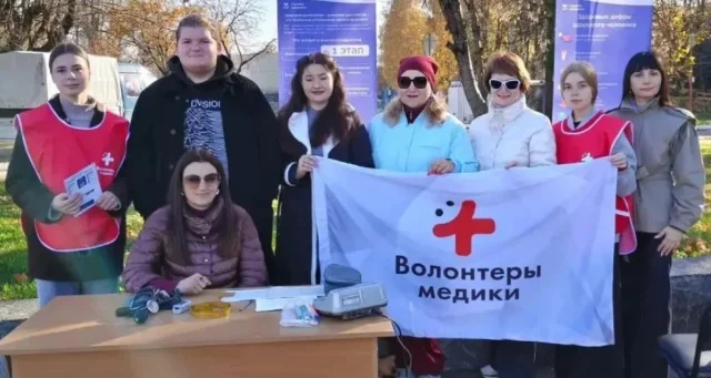 "Час здоровья" в брянском парке: как жители Советского района начали выходной с диспансеризации