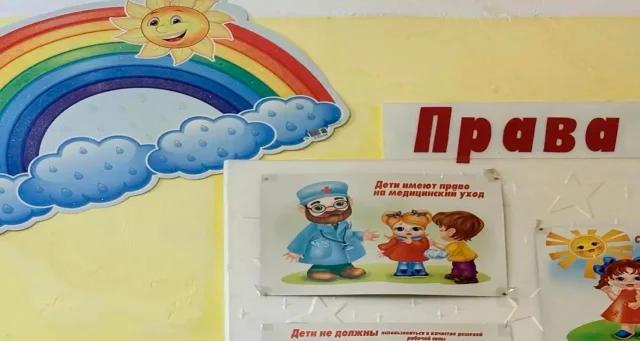 В Клетнянских детских садах устранили нарушения санитарно-эпидемиологического законодательства
