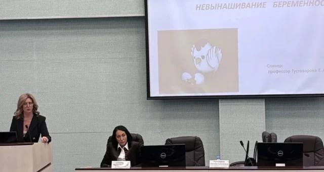 Женское здоровье в надежных руках: в Брянске прошла областная конференция акушеров-гинекологов