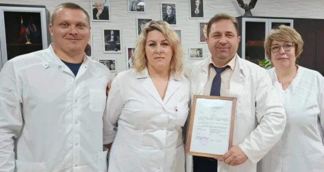Брянчанка удостоена благодарности Министерства здравоохранения Российской Федерации