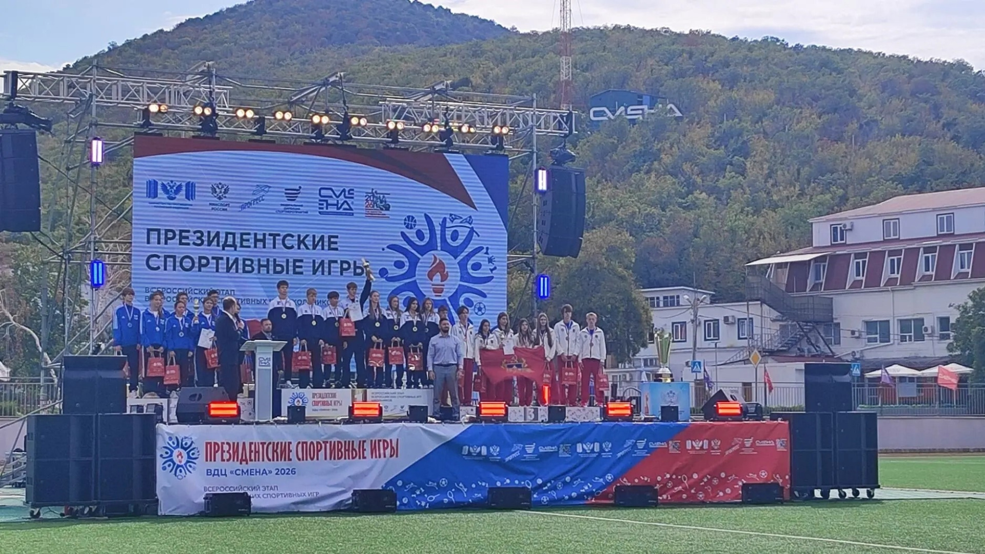 29 pr sportigry1