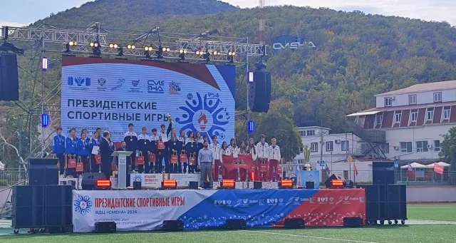 Брянская команда взяла бронзу финала Президентских спортивных игр – 2026